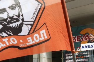 poe ota